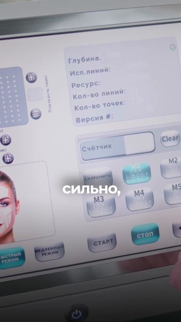 Насколько хирургам мешает косметология?