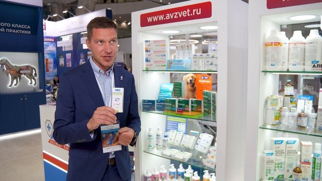 AVZ на ММВК 2026