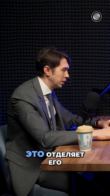 Золото Новая стратегия инвесторов в 2024 году shorts [get.gt].mp4