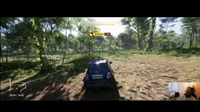 Forza Horizon 5 стрим 22 04 2026