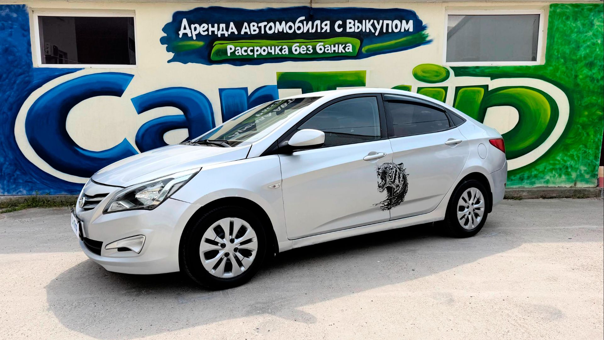 Обзор авто Hyundai Solaris.