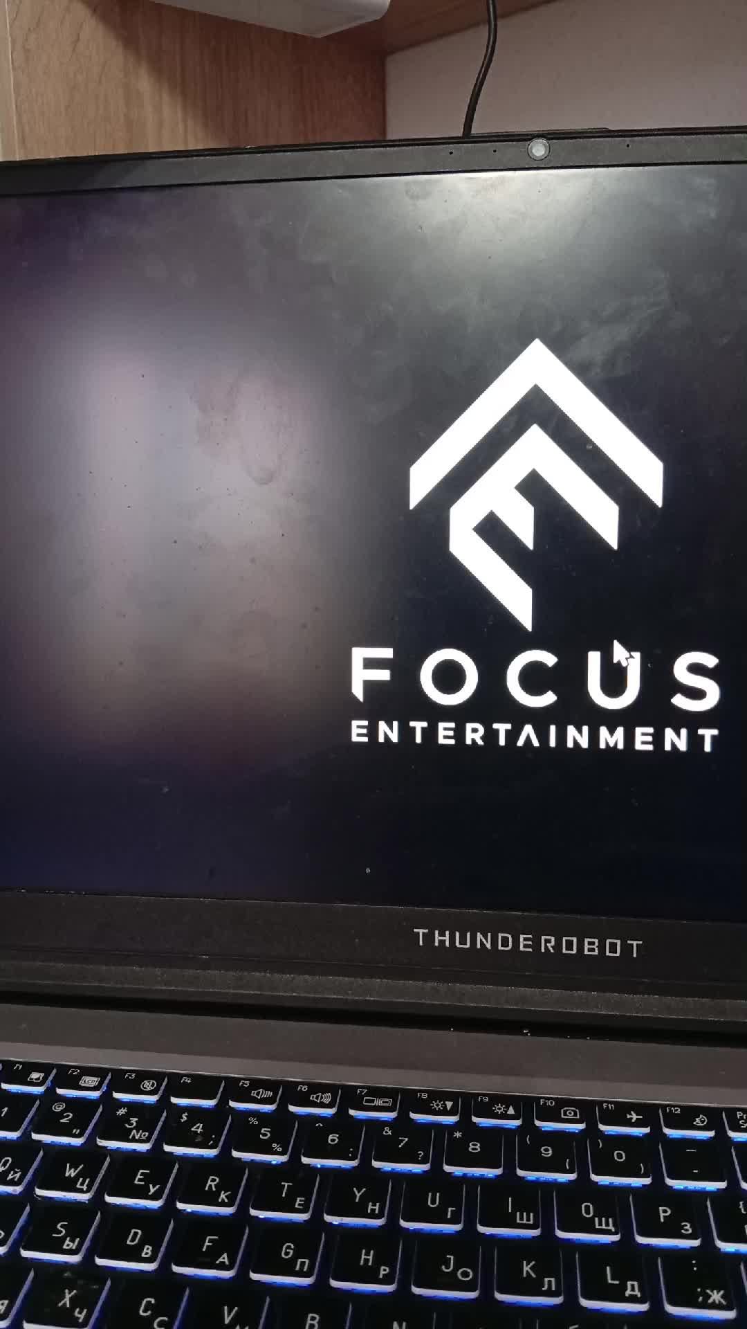 поздравьте меня, я стремлю на компьютере.