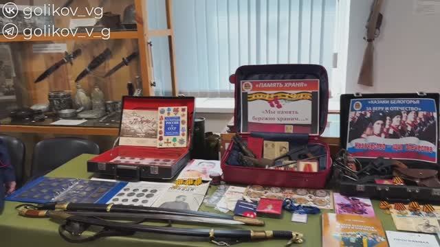 Муниципальный штаб Победы начал свою работу