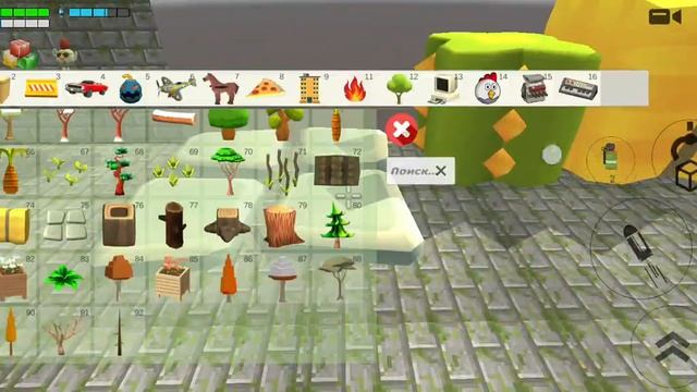 Лава Ещё чикен Ган будет на обнове 5.5.0