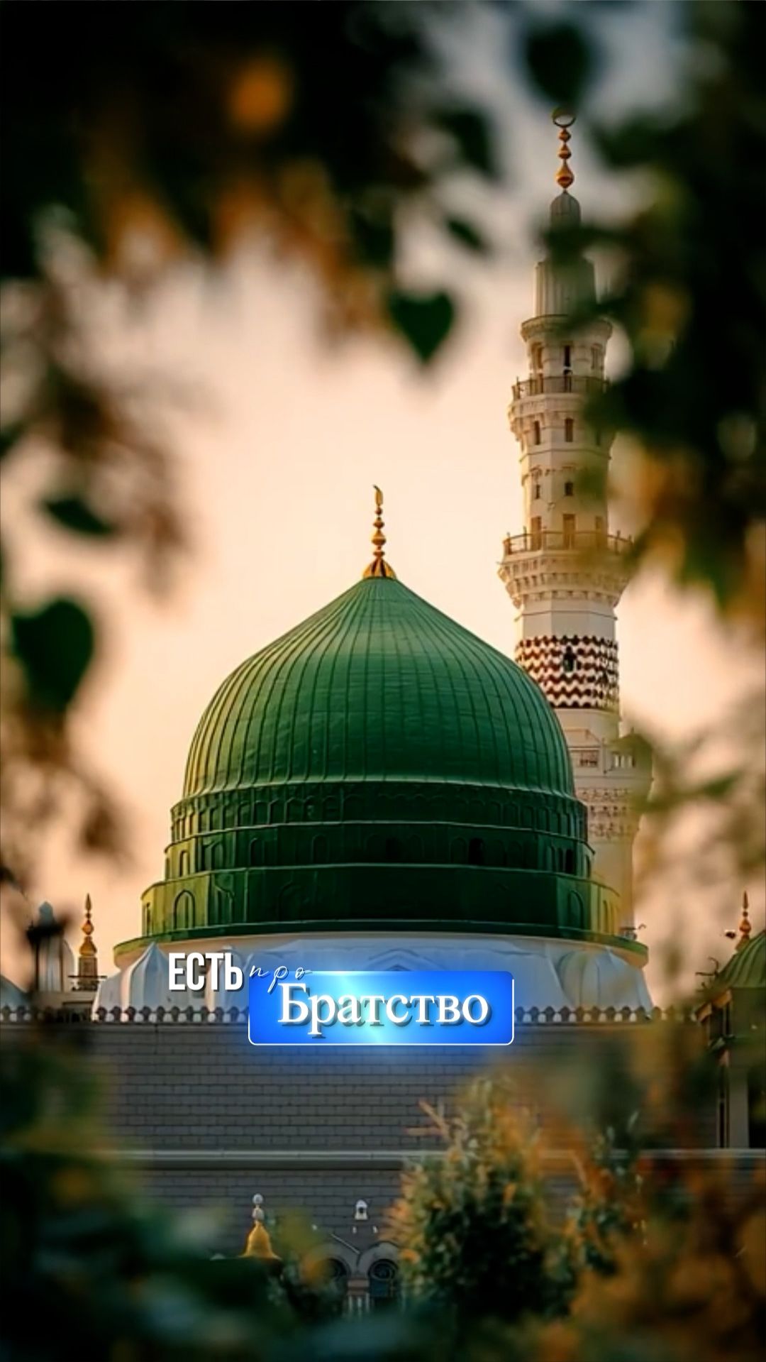 Абдуллахаджи Хидирбеков