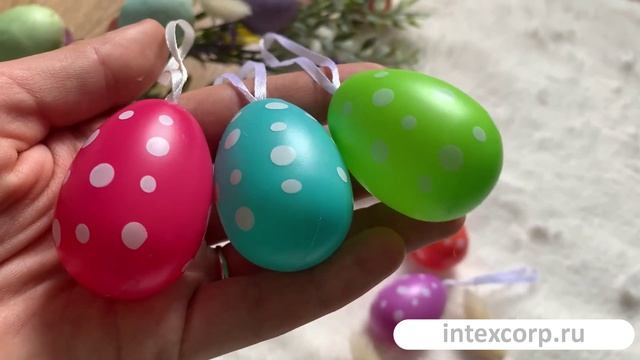 Декоративные пасхальные яйца ГОРОШКОВОЕ НАСТРОЕНИЕ маленькие, 5 см (упаковка 8 шт.), 808224