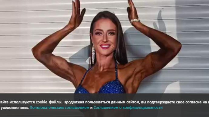 Чемпионку Европы по бодибилдингу задержали по подозрению в убийстве мужа
