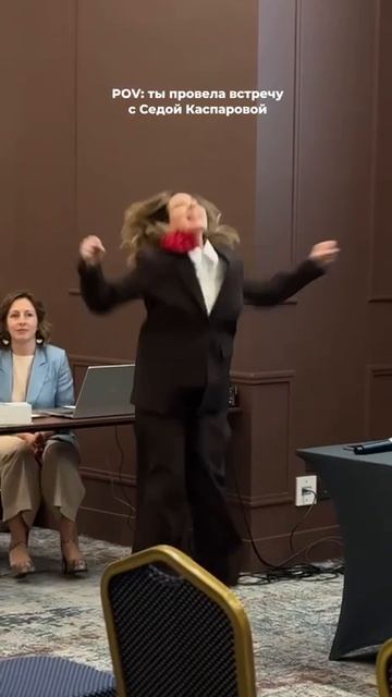 О том, как прошла встреча по ссылке в описании