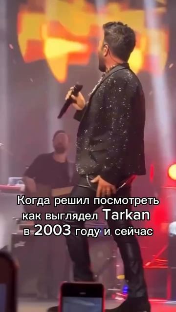 Девчонки пристегните ремни