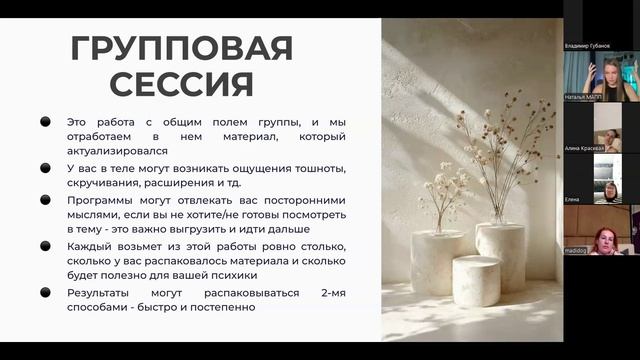 3 скрытые причины, из-за которых вы не можете делать то, что хотите