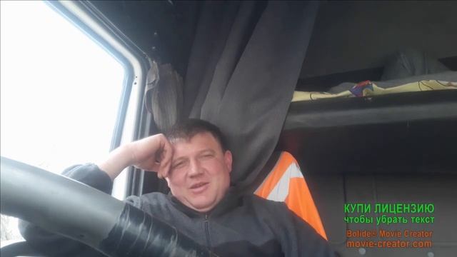 Первые впечатления от работы сам на себя.