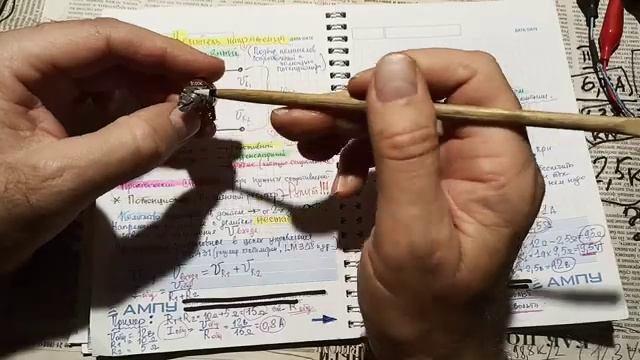 116. Как работает ДЕЛИТЕЛЬ НАПРЯЖЕНИЯ Просто и доходчиво   23-25