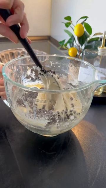 Шоколадный пирог