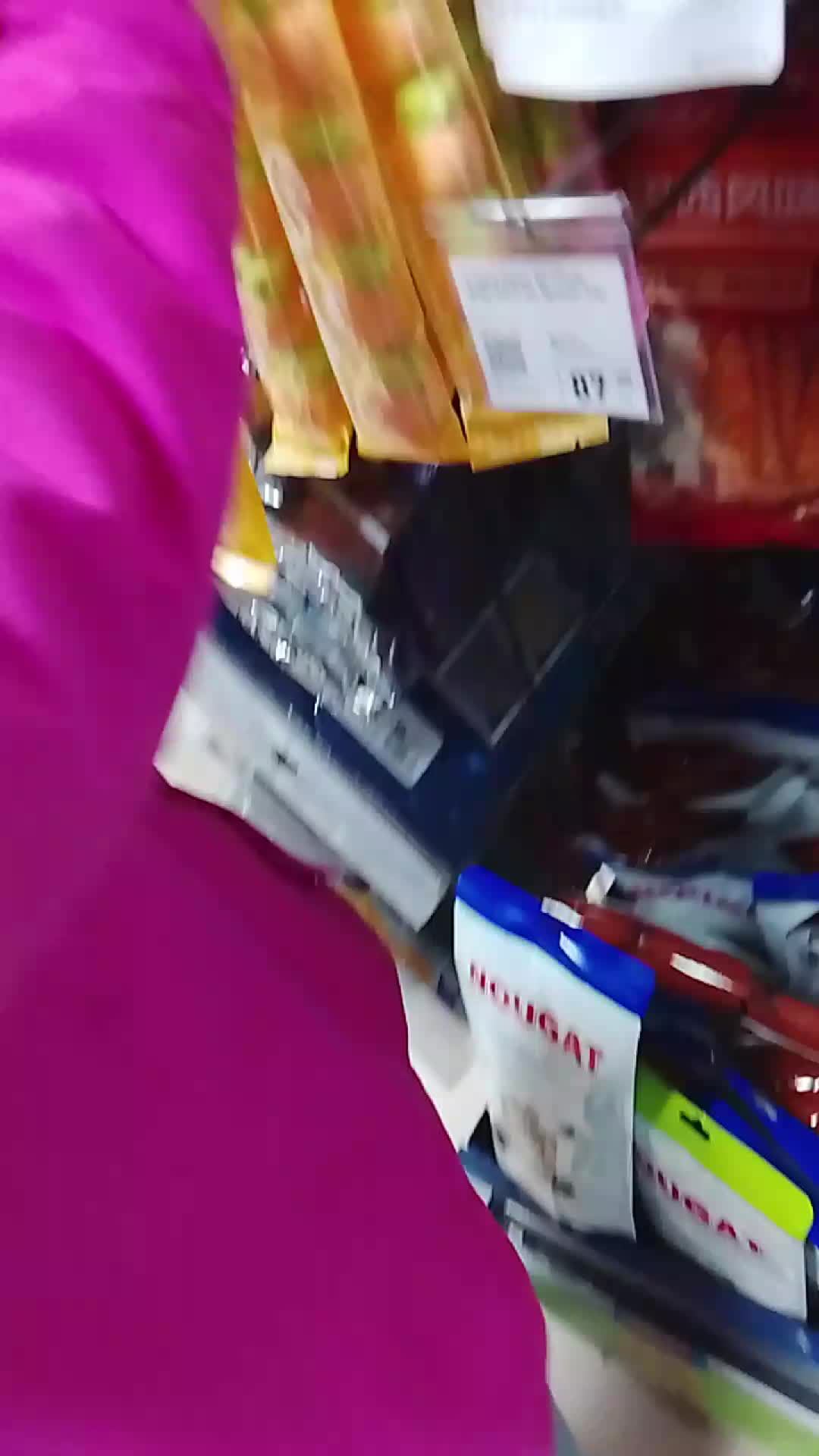 челлендж пробуем китайские вкусняшки