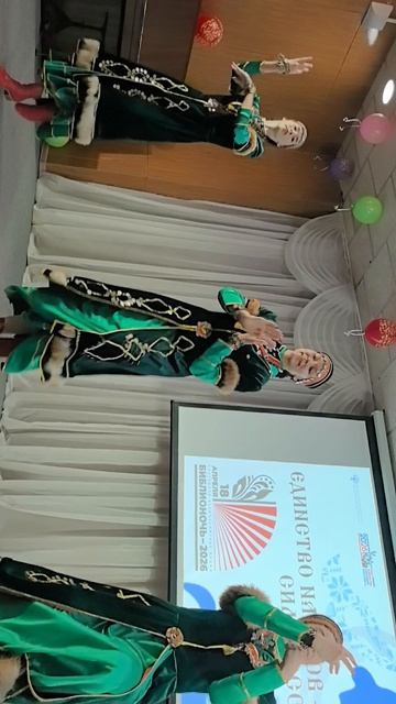 Татарский танец