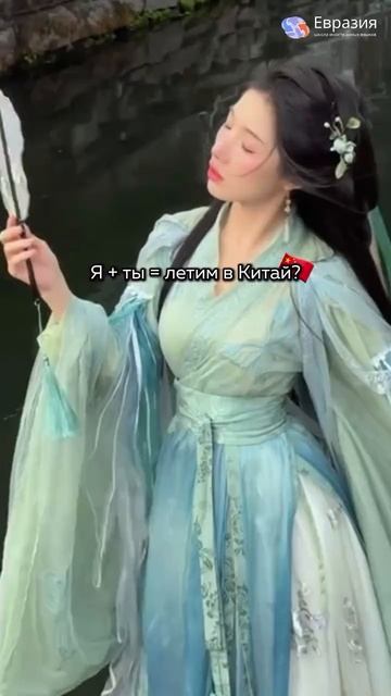 Летний языковой тур в Китай на 4 недели