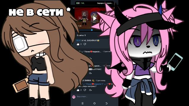 в конце кто то из них поджёг всю студию 😭😭