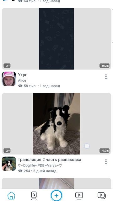 Ураааа 14подписчиков