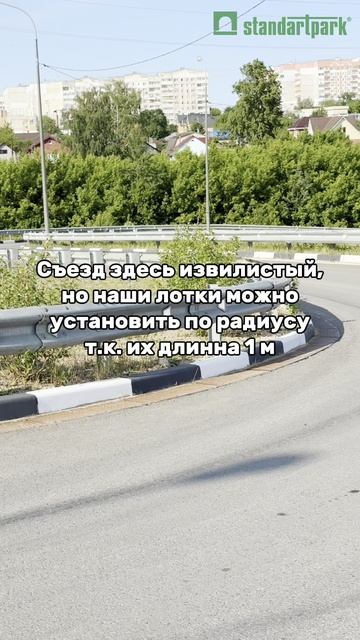 Наши изделия были установлены на территории ТЦ Макси в г.Тула в 2015 году.