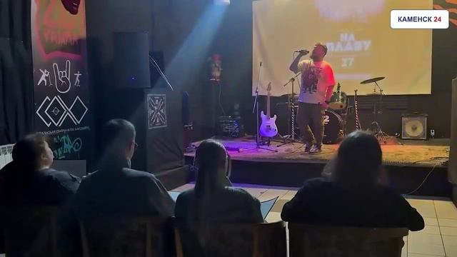 Кастинг в музыкальную группу «На плаву!»