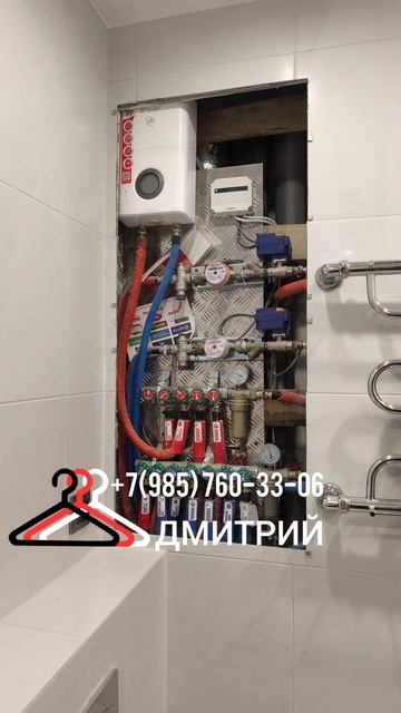 НЕТ люку под плитку! 🚫 БЕСПЛАТНО ревизионная дверца. Закрыть трубы в туалете: Шёлк серый PUR-кромка