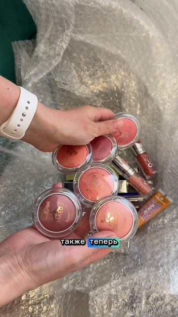 Распаковка подарка