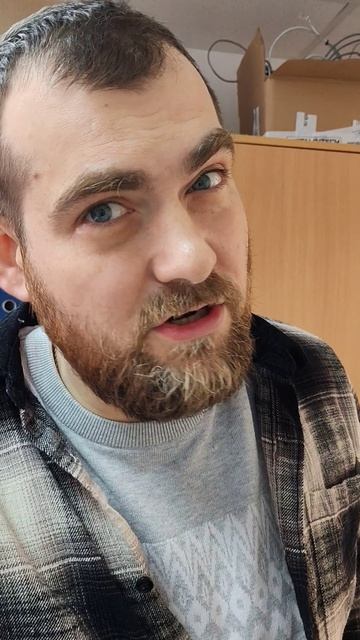 Какая у вас причина