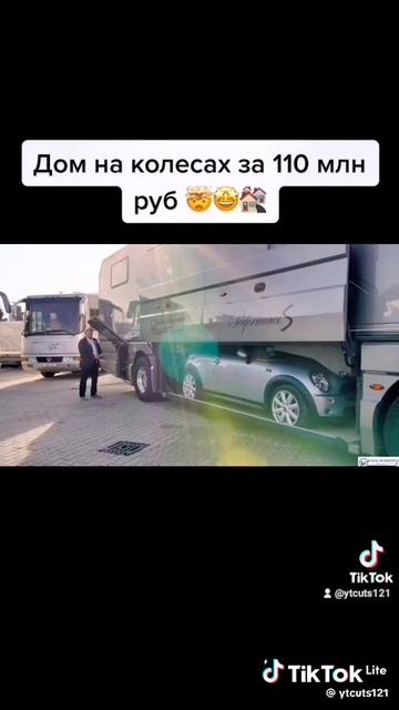 как вам такой автодом?