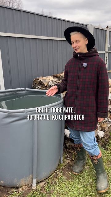 Это реально работает 😄