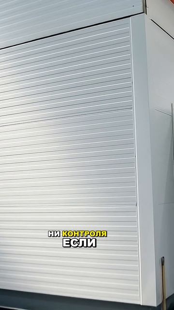 🏗️ Самые дорогие ангары — это «дешёвые»