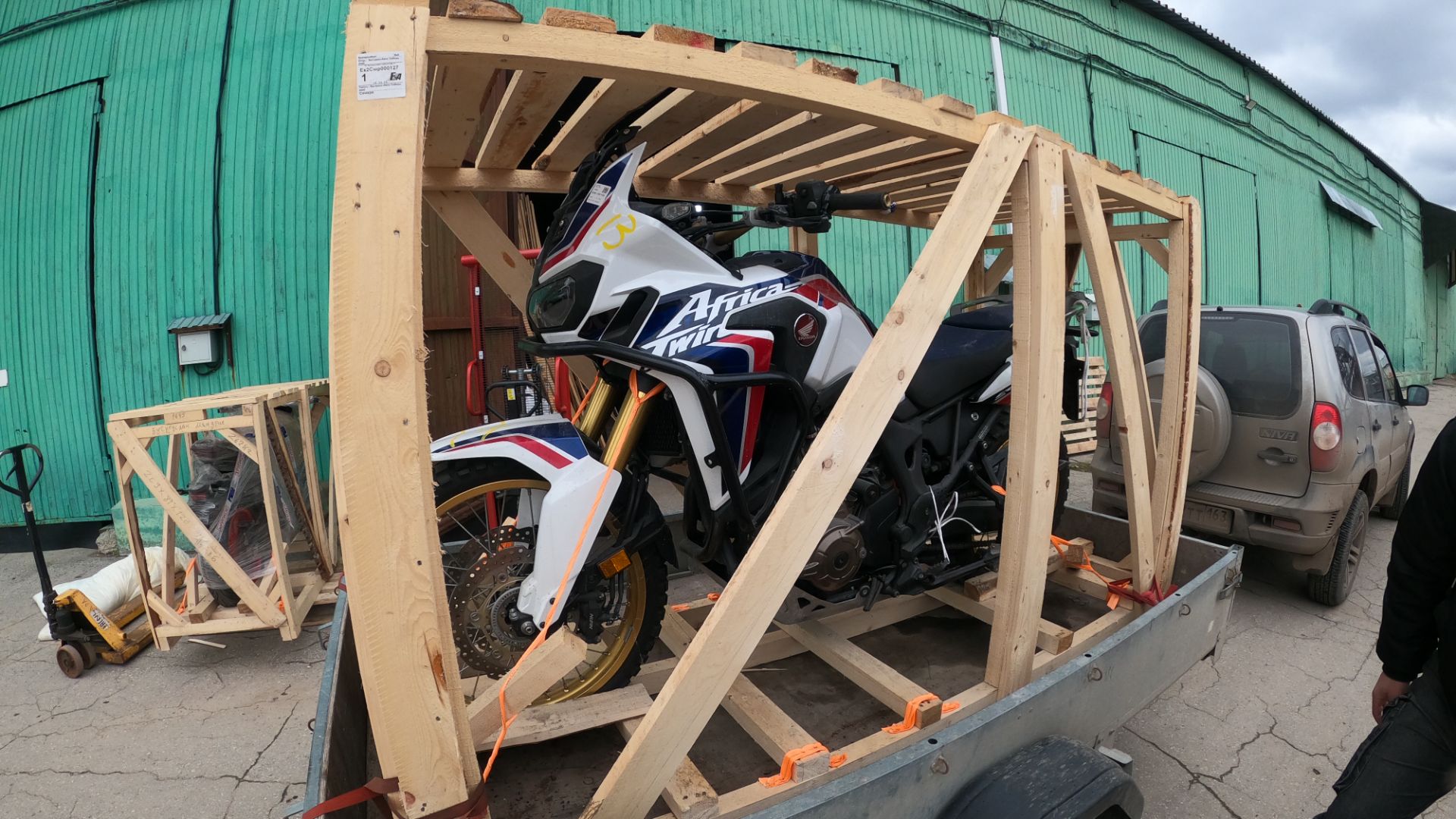 CRF1000L Africa Twin DTC