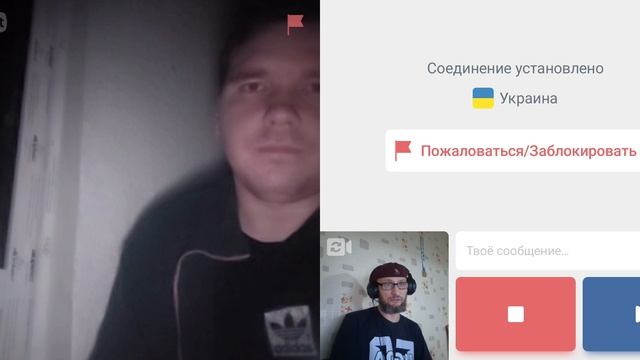 Включил режим кретина.