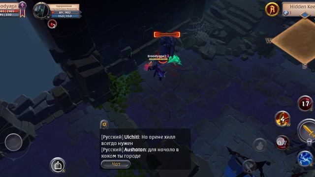 как проходил одиночку топором подземелья альб6