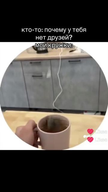 #засмеялся подписался # не 18+ не маты