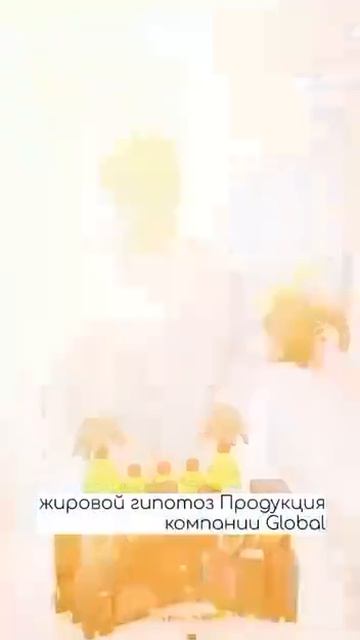 о нанобальзамах