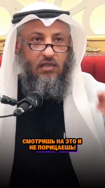 Разрешается ли мусульманам входить в церковь? | Шейх Усман аль-Хамис