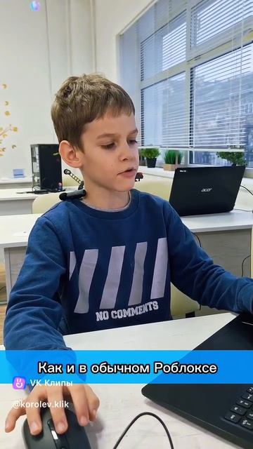 Проект нашего ученика🔥