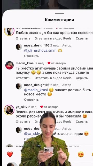 Итоги розыгрыша картин