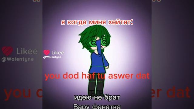 ЧТО ЭТО ТАКОЕ🥚