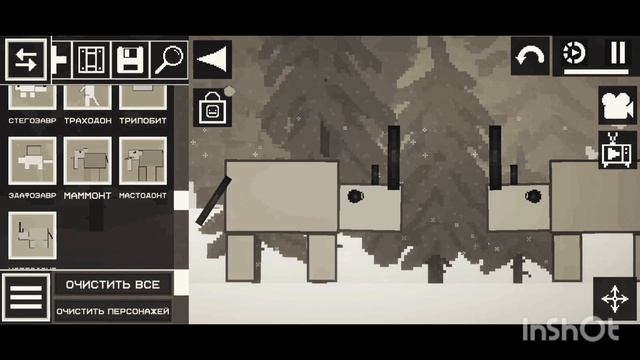 Создания предыстории 37,000,000 лет до н.э [1919] Шерстистый носорог Скрин-тайм