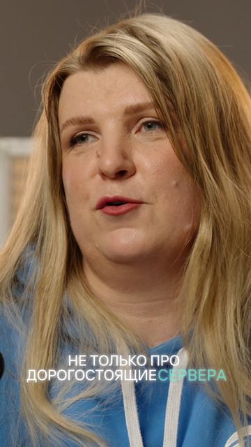 Самая ОПАСНАЯ УГРОЗА для ПДн