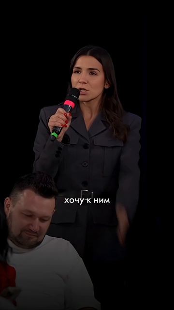 Хочу успешного и сильного мужчину #психология #саморазвитие #отношения