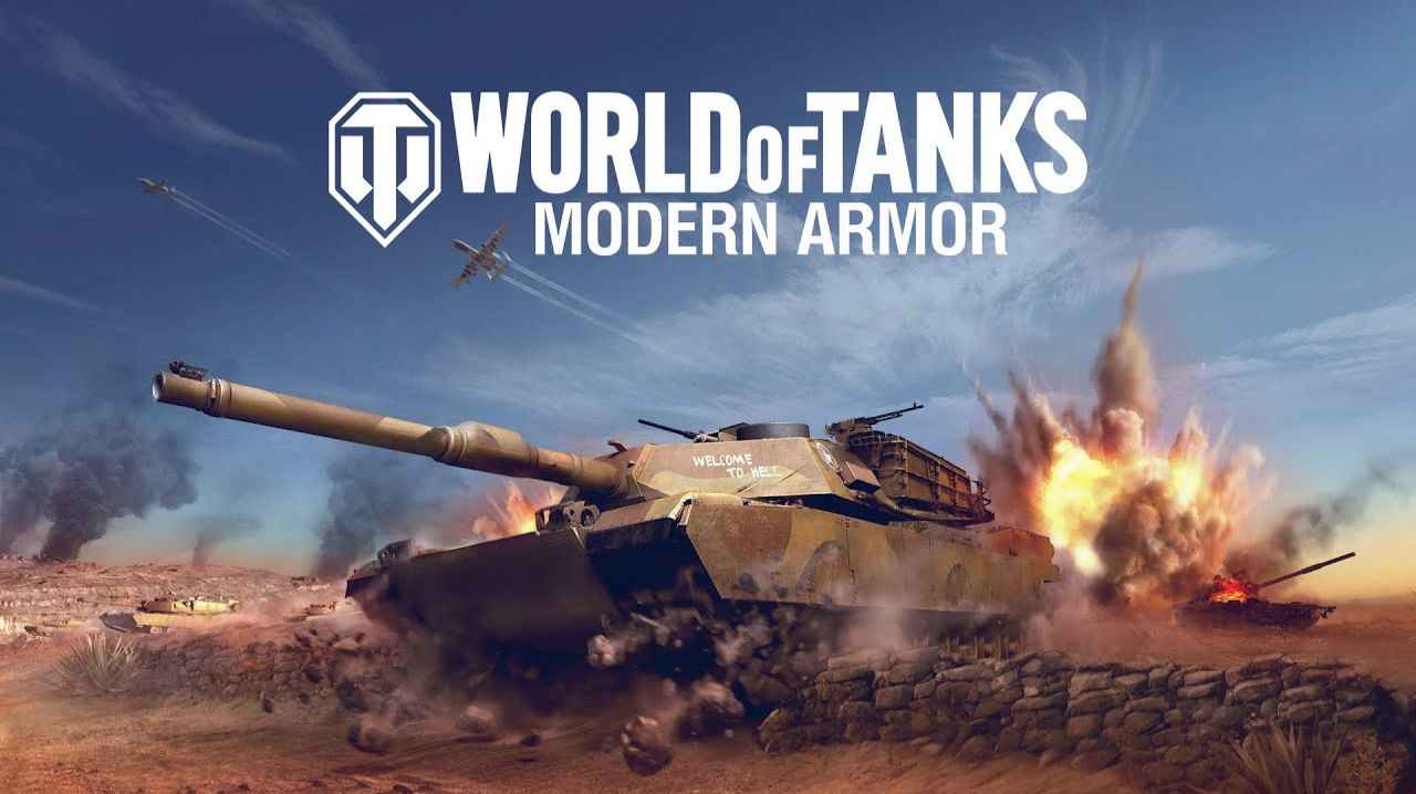world of tanks modern armor сезон: «НЕСОКРУШИМЫЕ»