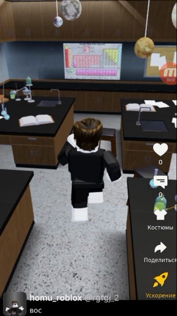 когда живёшь на сотом этаже