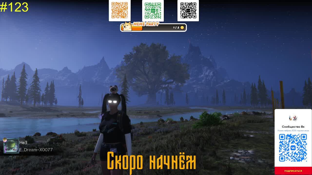 #123 Думаю куда дальше, но это не точно . Бесконечный сон Once human.