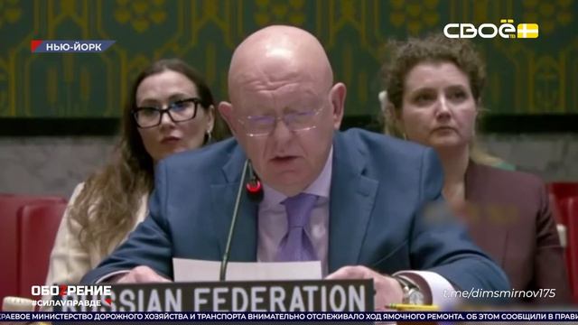 ОбоZрение. 22.04.2026