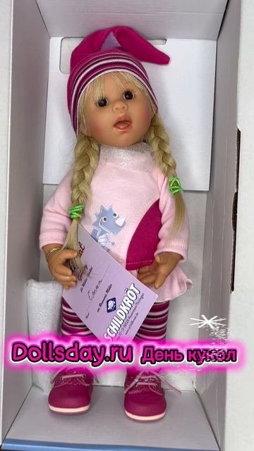 Магазин «День кукол». Dollsday.ru Emma (Эмма) Schildkröt Müller-Wichtel (Вихтель).