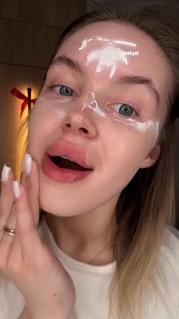 Как работает продукт - эффект