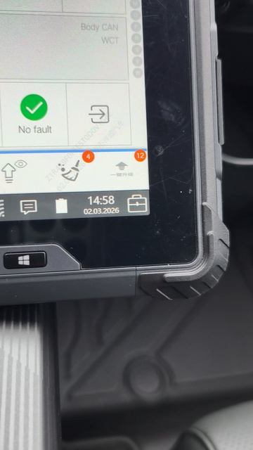 Диагностика BYD SONG L DM-i. 2025