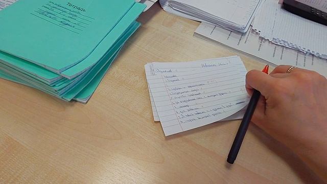 Видеовизитка Киселева Ю.В